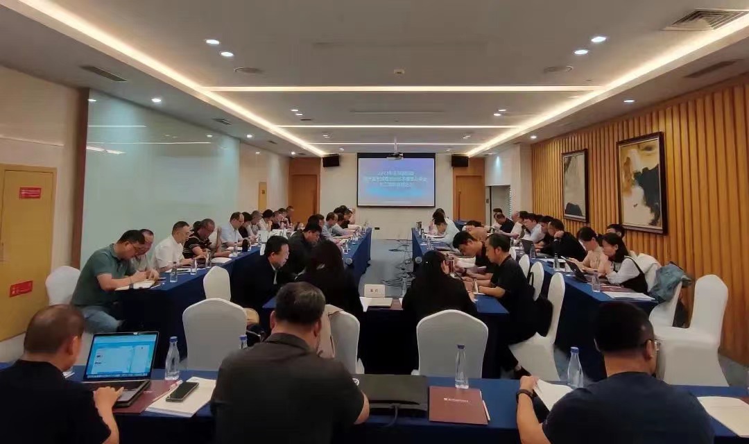 包钢牵头起草行业标准通过审定填补行业空白